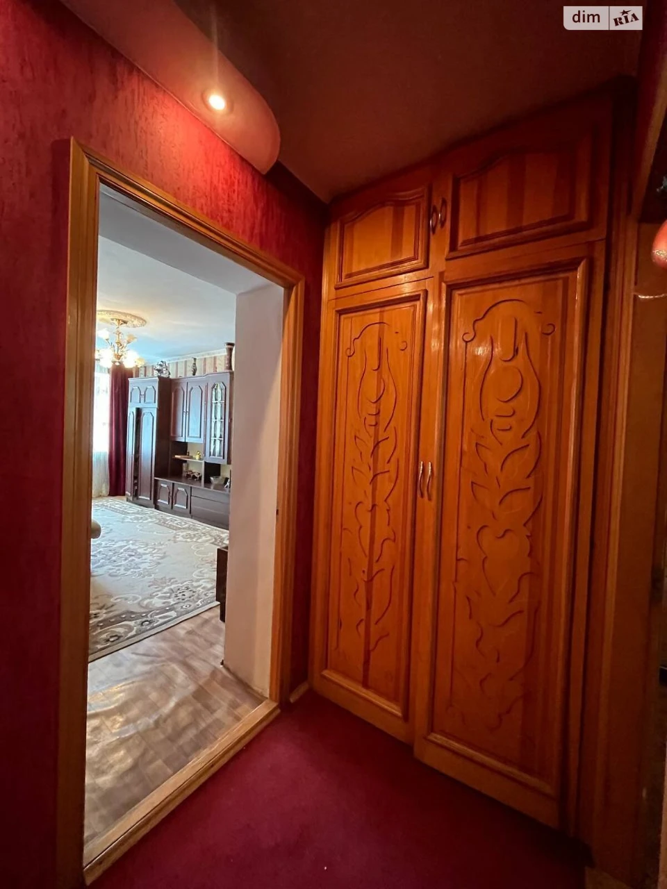 Продаж Квартира Новий Водопій