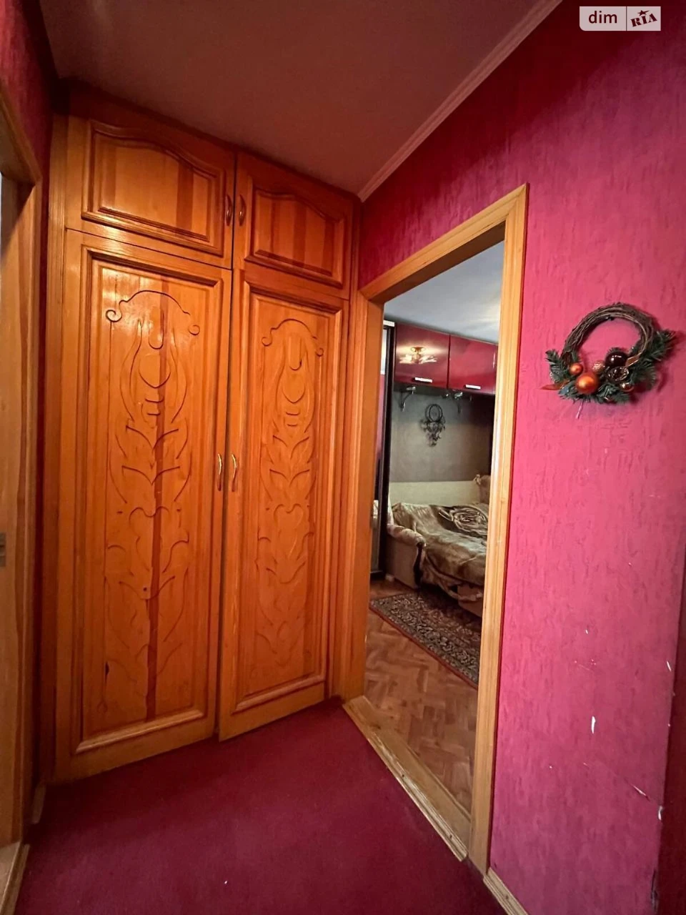 Продаж Квартира Новий Водопій