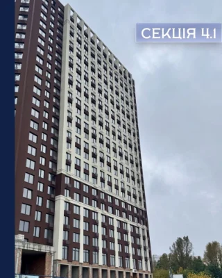 Polaris home 3к продаж квартири