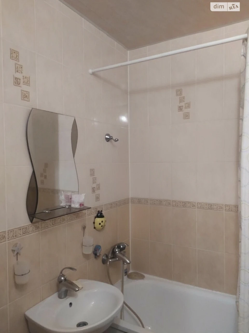 For Sale Apartment Novi Doma