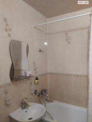 For Sale Apartment Novi Doma