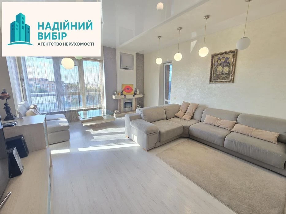 Продаж 3 к.кв. з видом на Каштанову Алею!