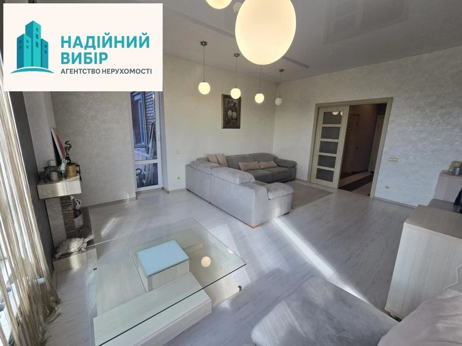 Продаж 3 к.кв. з видом на Каштанову Алею!