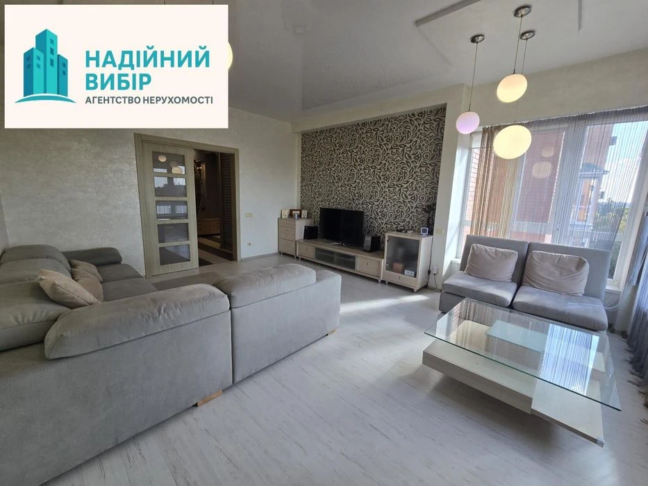 Продаж 3 к.кв. з видом на Каштанову Алею!