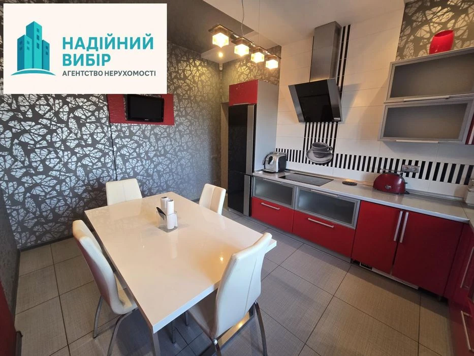 Продаж 3 к.кв. з видом на Каштанову Алею!