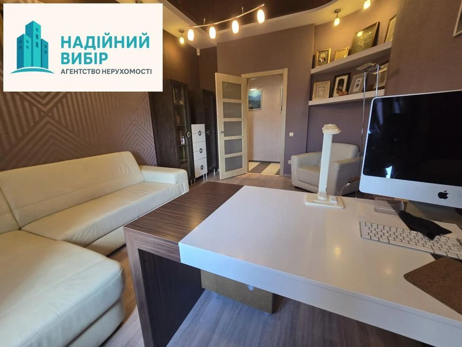 Продаж 3 к.кв. з видом на Каштанову Алею!