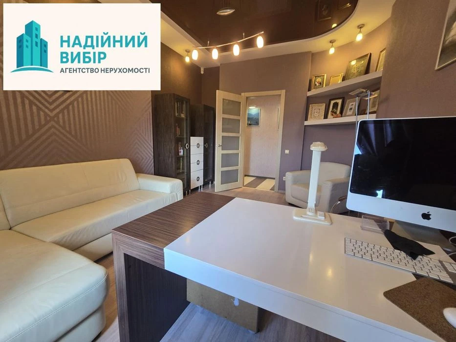 Продаж 3 к.кв. з видом на Каштанову Алею!