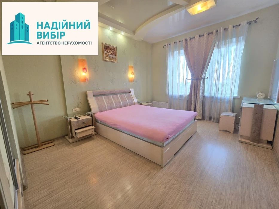 Продаж 3 к.кв. з видом на Каштанову Алею!
