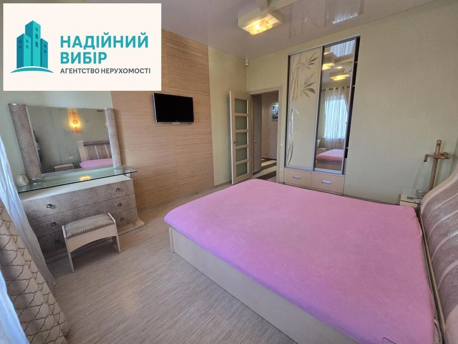 Продаж 3 к.кв. з видом на Каштанову Алею!