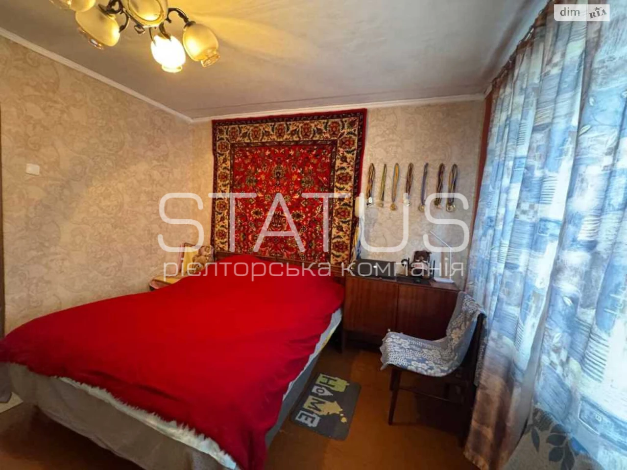 Продаж Квартира Алмазний
