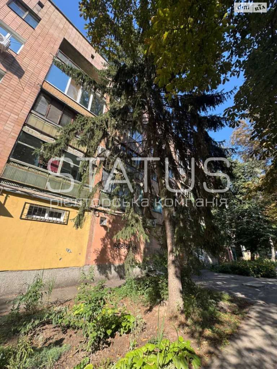 Продаж Квартира Алмазний