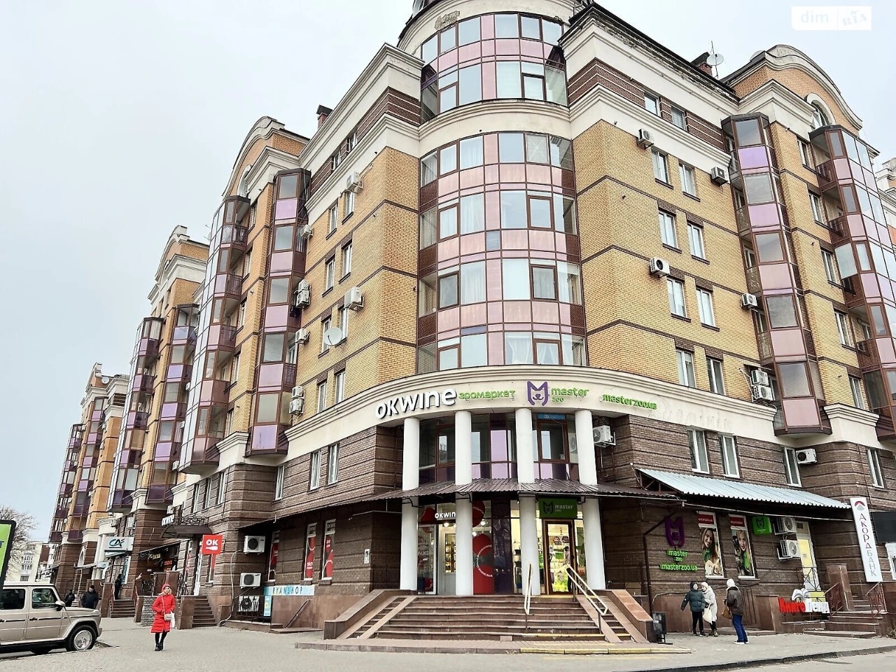 Продаж Квартира Центр