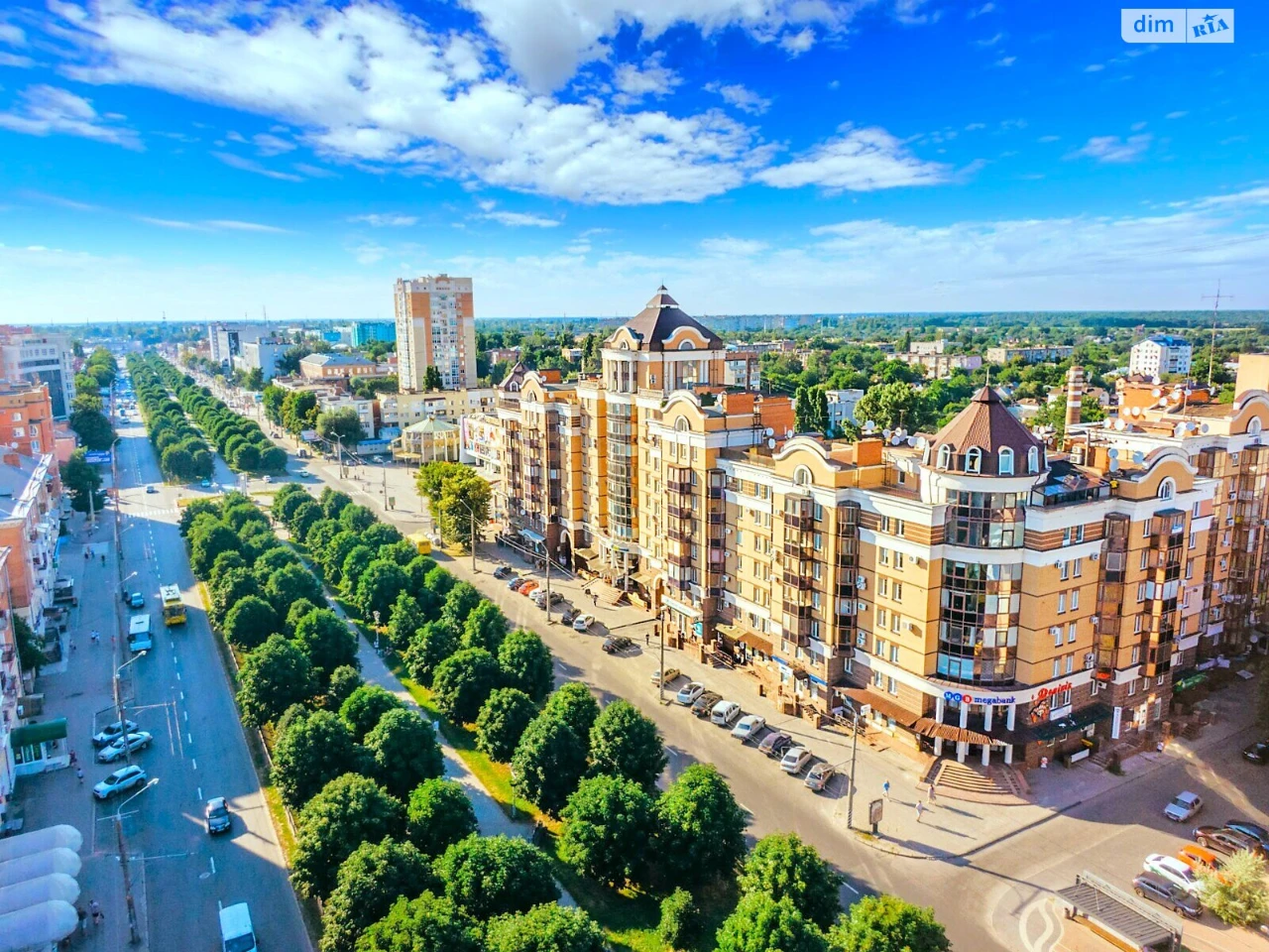 Продаж Квартира Центр