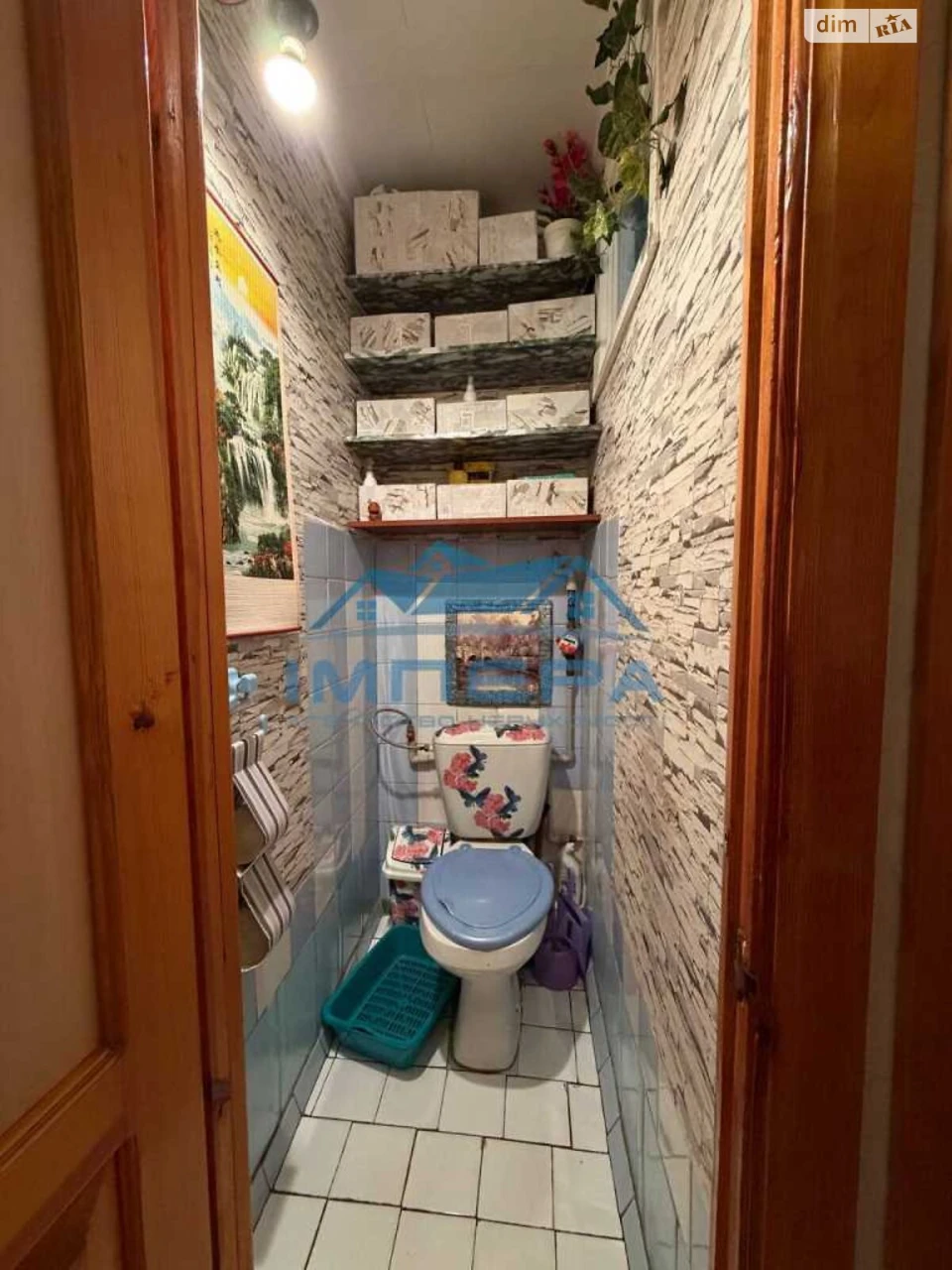 Продаж Квартира Центр