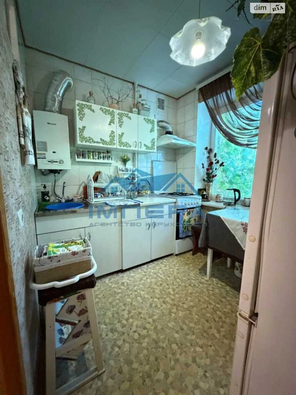 Продаж Квартира Центр