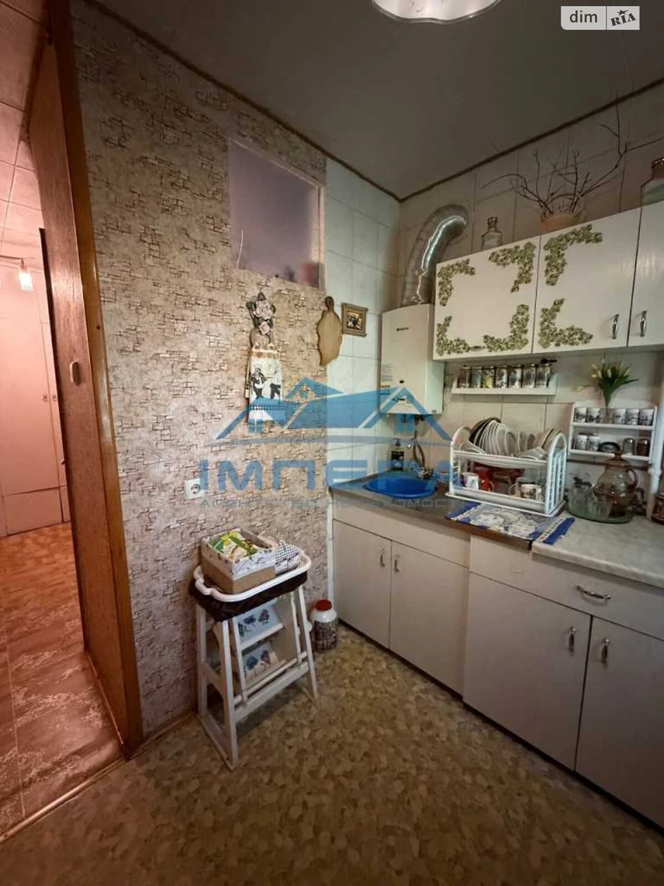 Продаж Квартира Центр