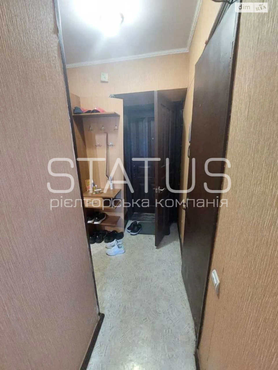 Продаж Квартира Сади 1