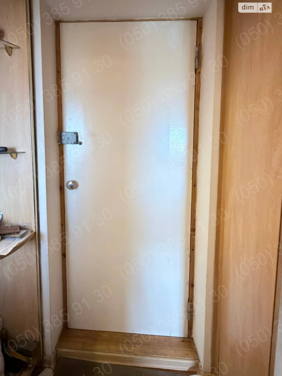 Продаж Квартира Лівий Поділ