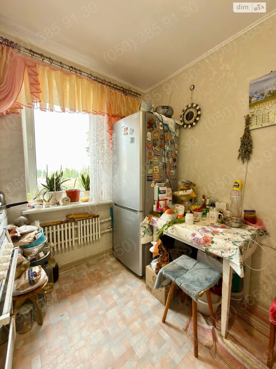 Продаж Квартира Лівий Поділ