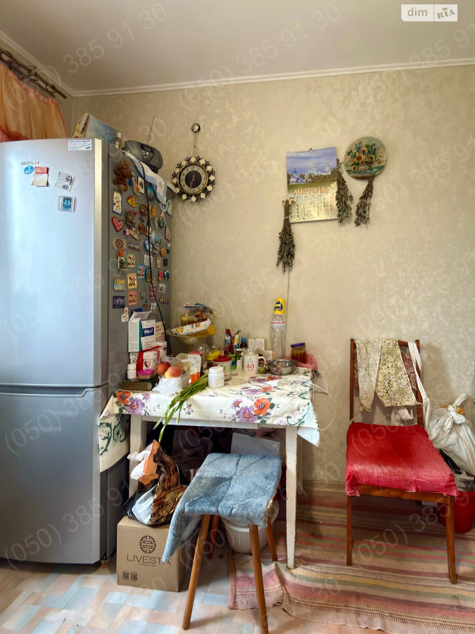 Продаж Квартира Лівий Поділ