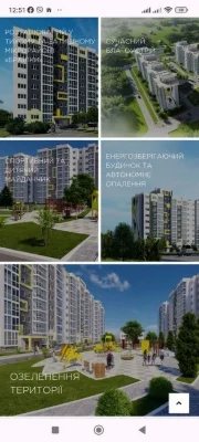 Продам квартиру власник,новобуд 35000