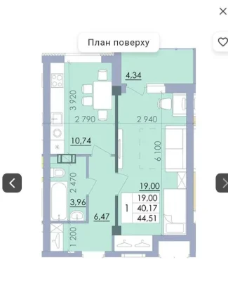 Продам квартиру власник,новобуд 35000