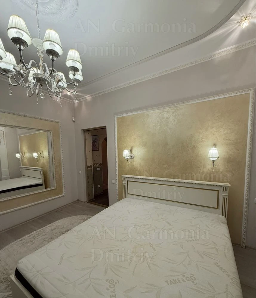 Авіамістечко 5 Кімнат 120 000$