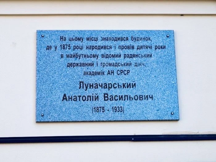 VIP 2-рівнева квартира ВЛАСНИК Парк ПЕРЕМОГА Миколаївський у