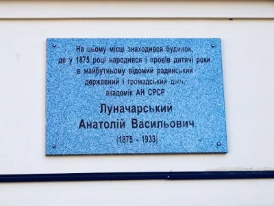 VIP 2-рівнева квартира ВЛАСНИК Парк ПЕРЕМОГА Миколаївський у