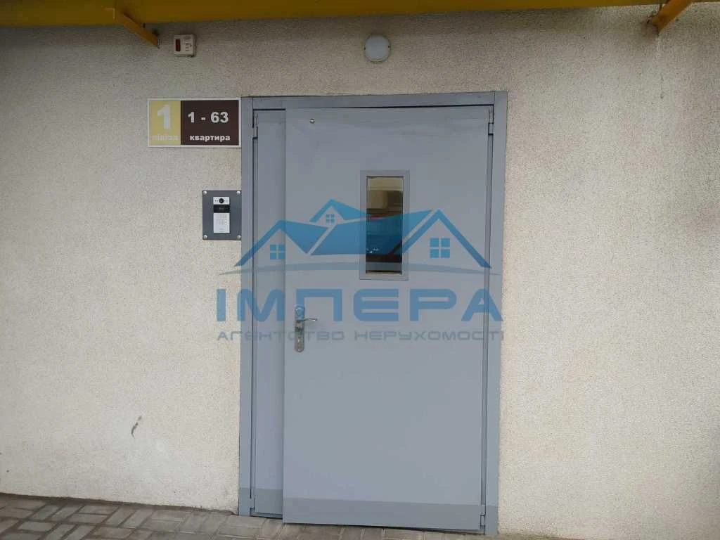 Продаж 1-кімнатної квартири в новобудові ЖК Европейський