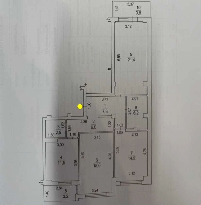 ‼️Фурманова‼️ 3 кімнатна квартира у гарному ЖК, 96 м², топ п