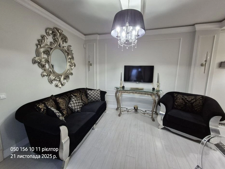 Продаж 1 кім. кв. з дизайнерським ремонтом в центрі міста