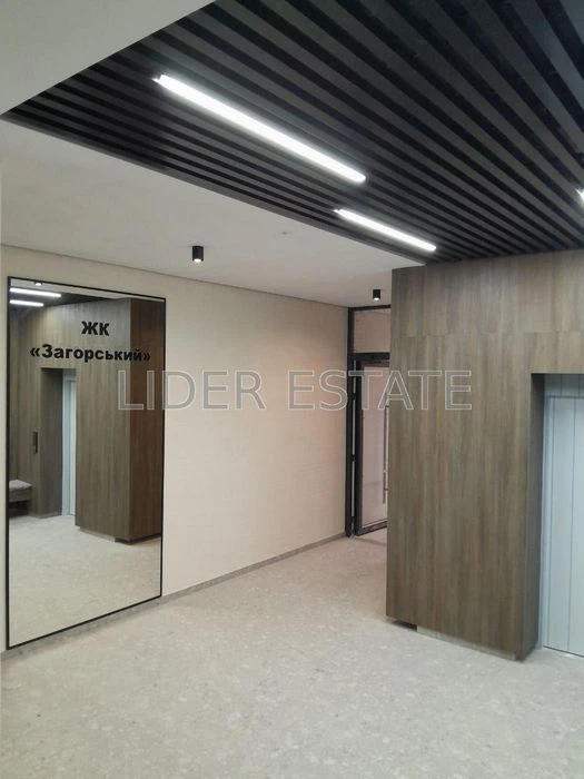 Продам 1-к квартиру, 5/5, 34 м², ЖК Загорський