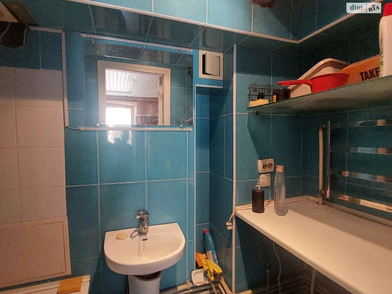 Room for sale Primorsky