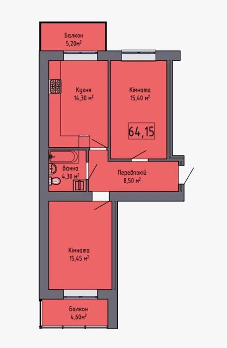 Продаж  2.5 кімнатної квартири  Ужгород