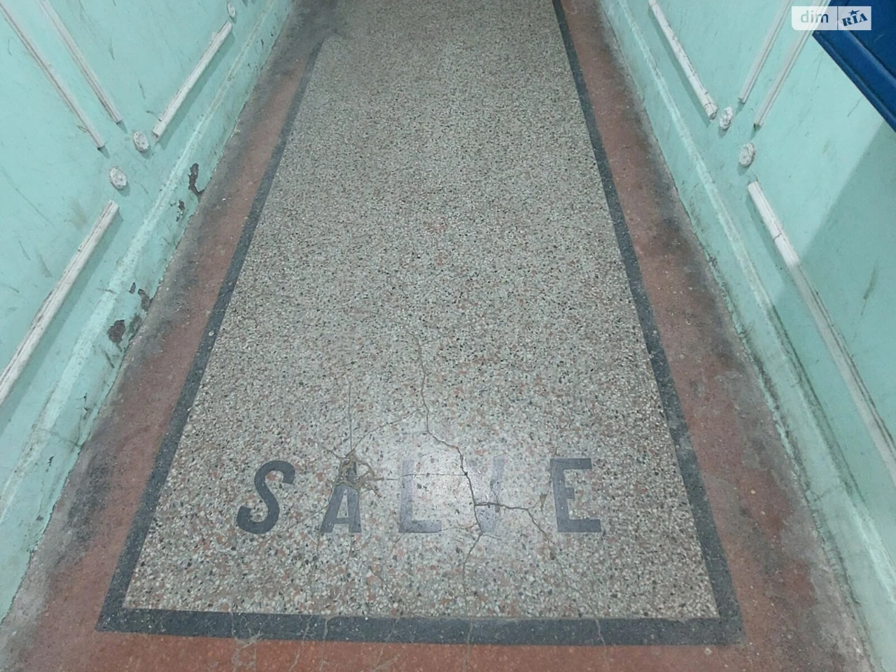 Room for sale Primorsky