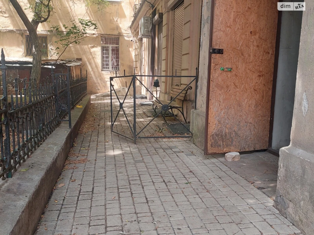 Room for sale Primorsky