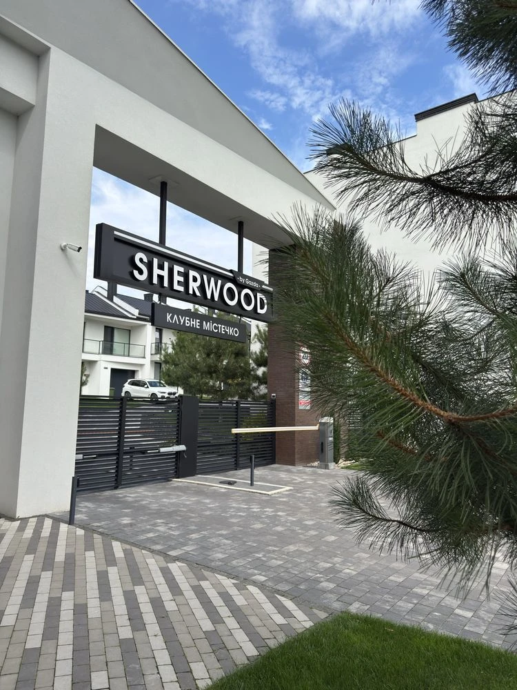 ЖК Sherwood. Продається квартира з гаражем