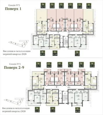 ЖК Садовий квартал 815$/м²