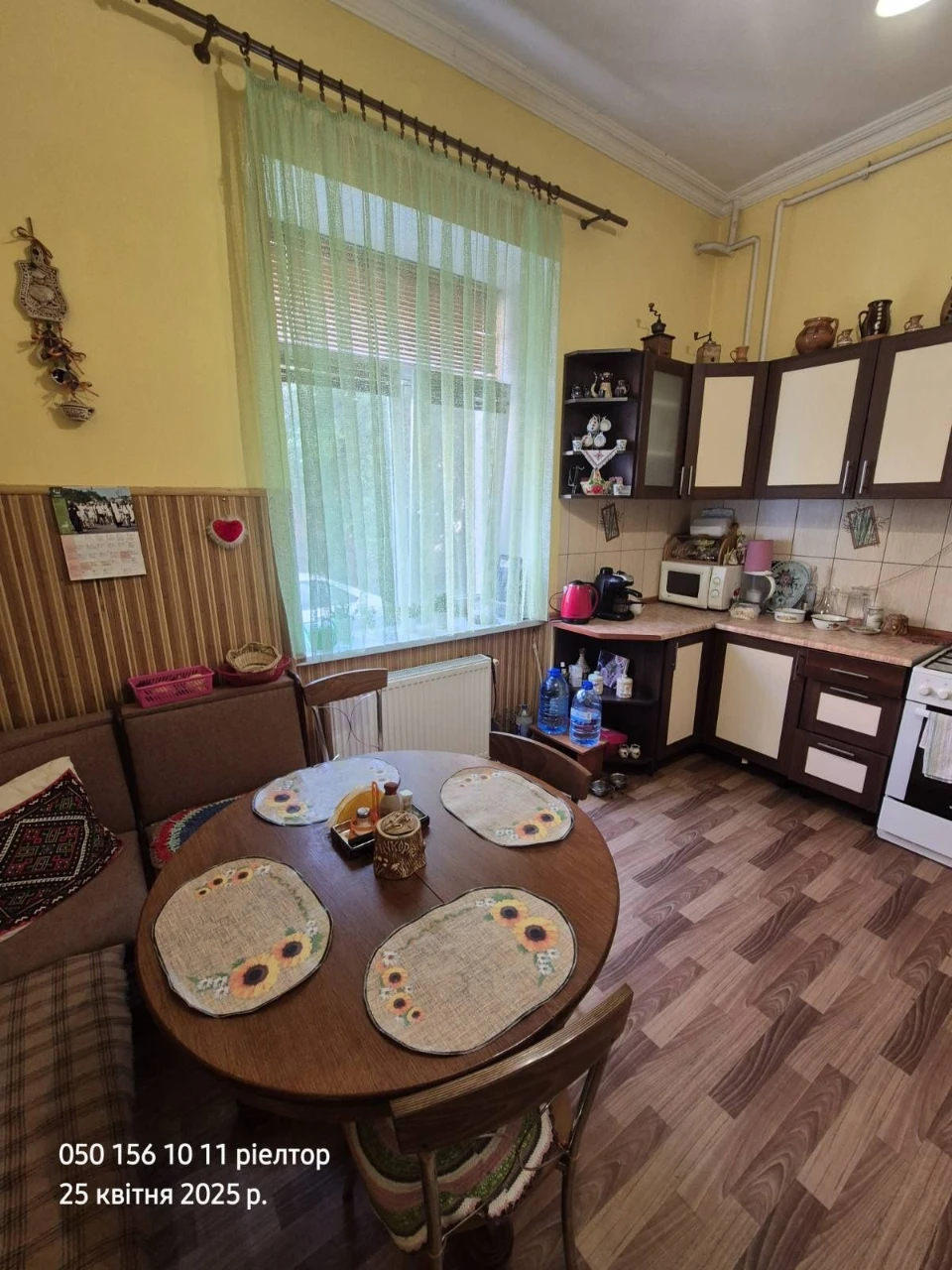 Продаж квартири в центрі міста 112кв.м.