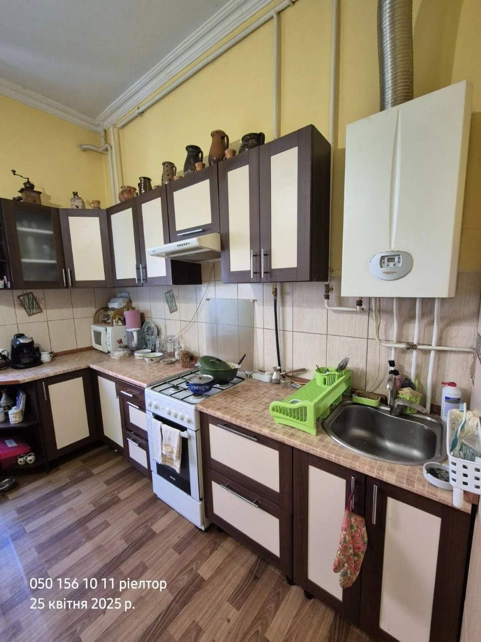 Продаж квартири в центрі міста 112кв.м.