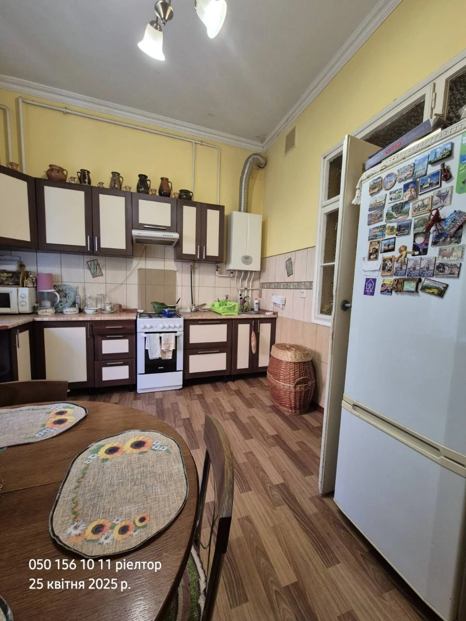 Продаж квартири в центрі міста 112кв.м.