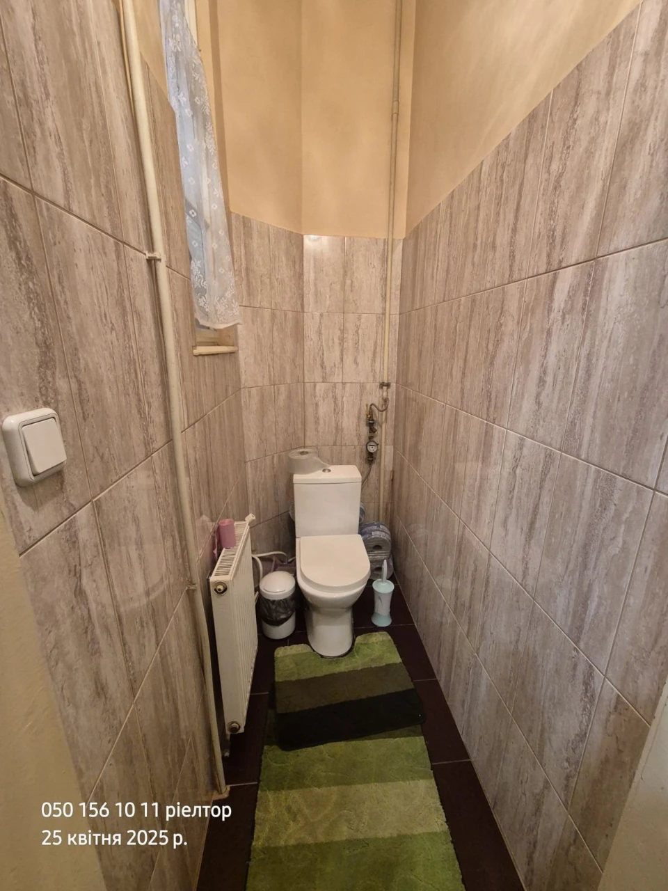 Продаж квартири в центрі міста 112кв.м.
