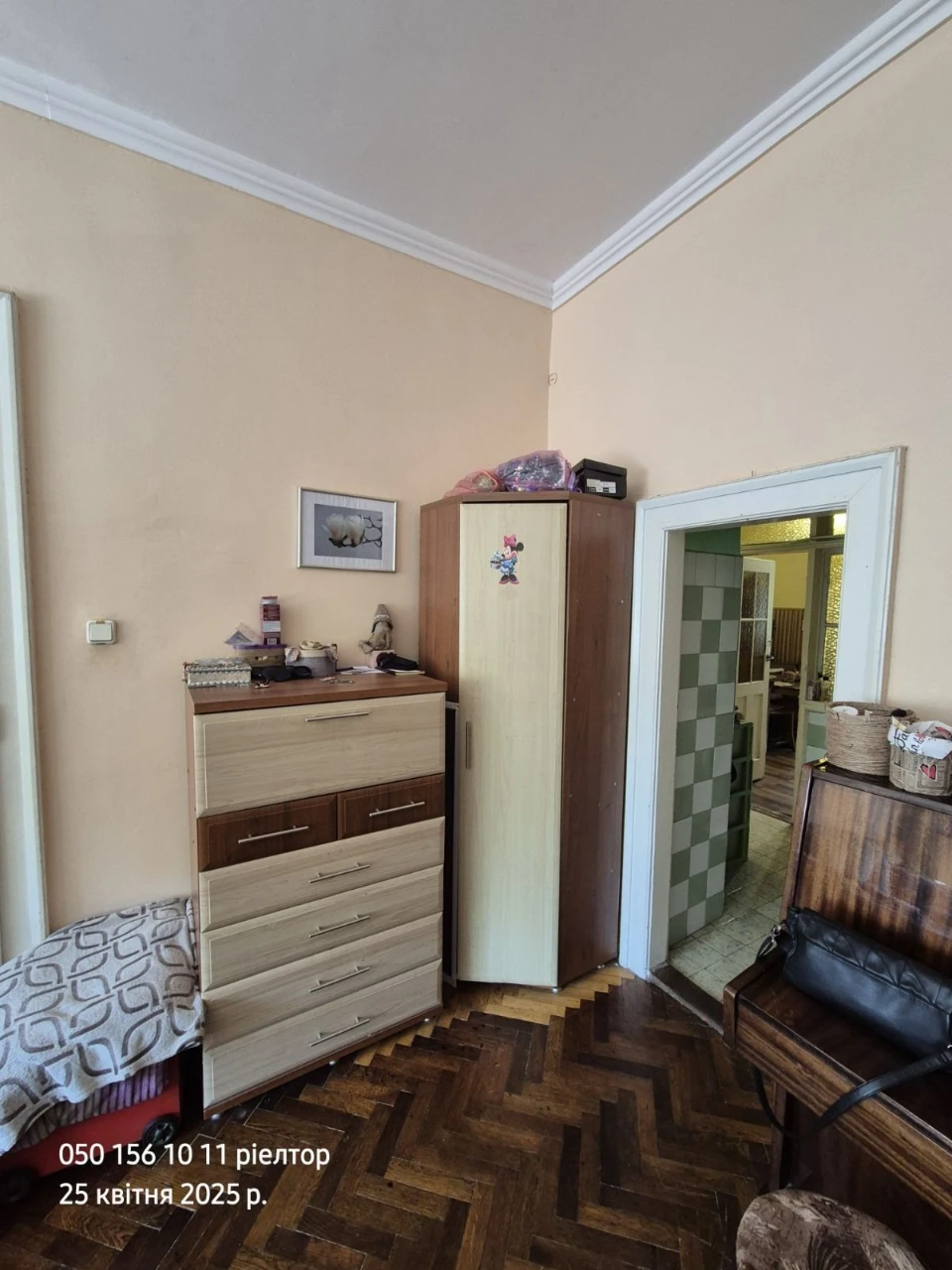 Продаж квартири в центрі міста 112кв.м.