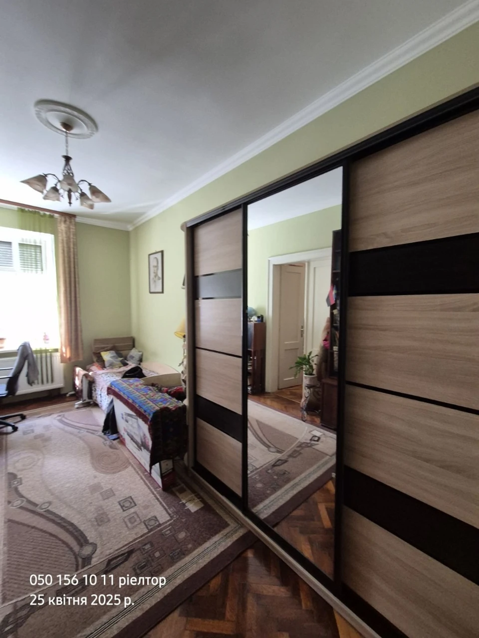 Продаж квартири в центрі міста 112кв.м.