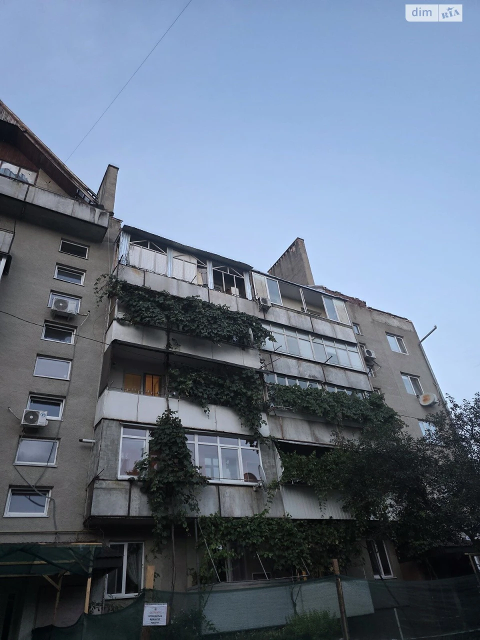 Продаж Квартира Компотний