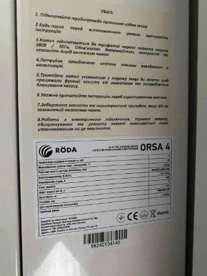 ВІД ЗАБУДОВНИКА 1-но кімн. квартира/ремонт/Новий рн, ТЦ Токі