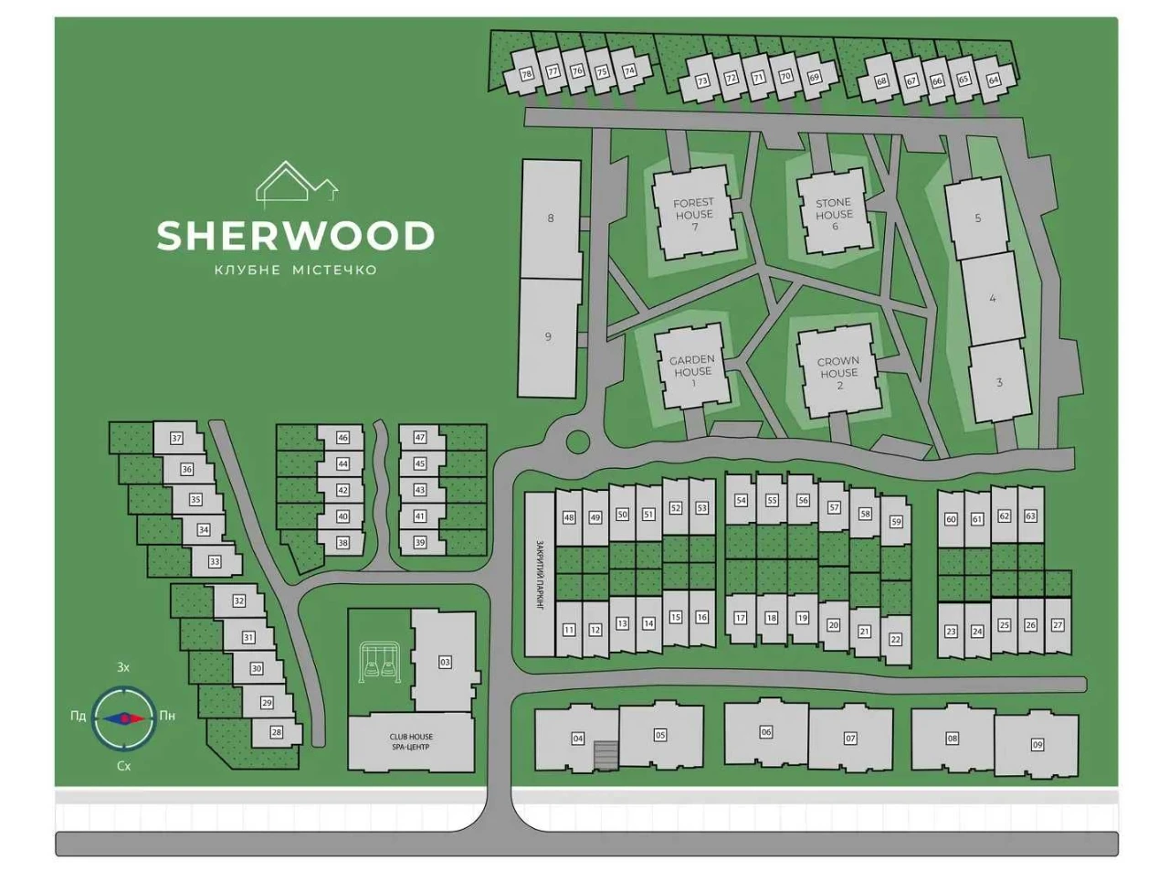 1-кімнатна квартира у SHERWOOD | Ужгород, новобудова - SW 4.