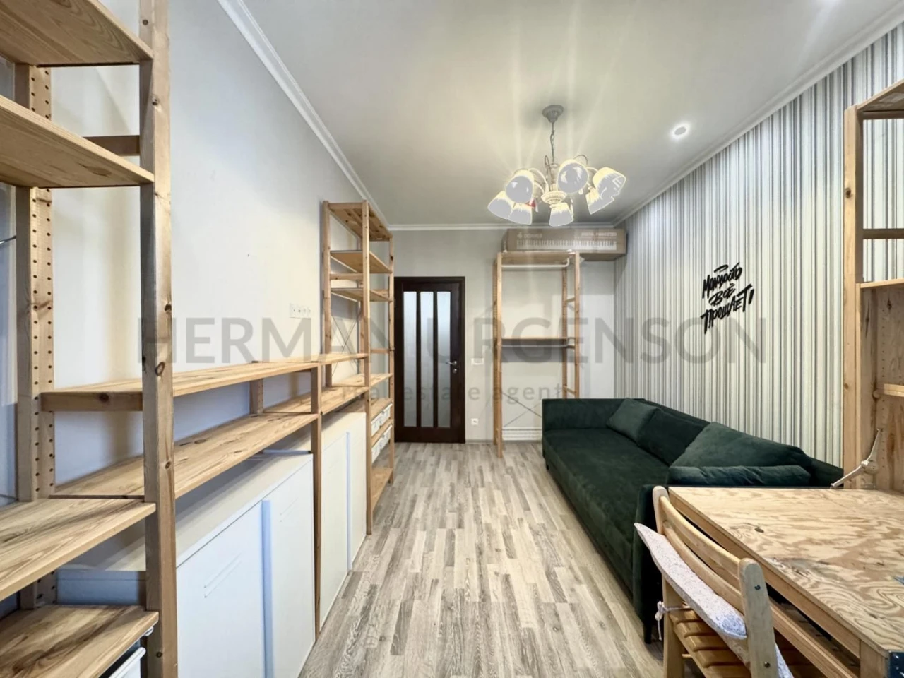 Продаж 3к квартири 96 м.кв / ЖК Green Land, р-н БАМ