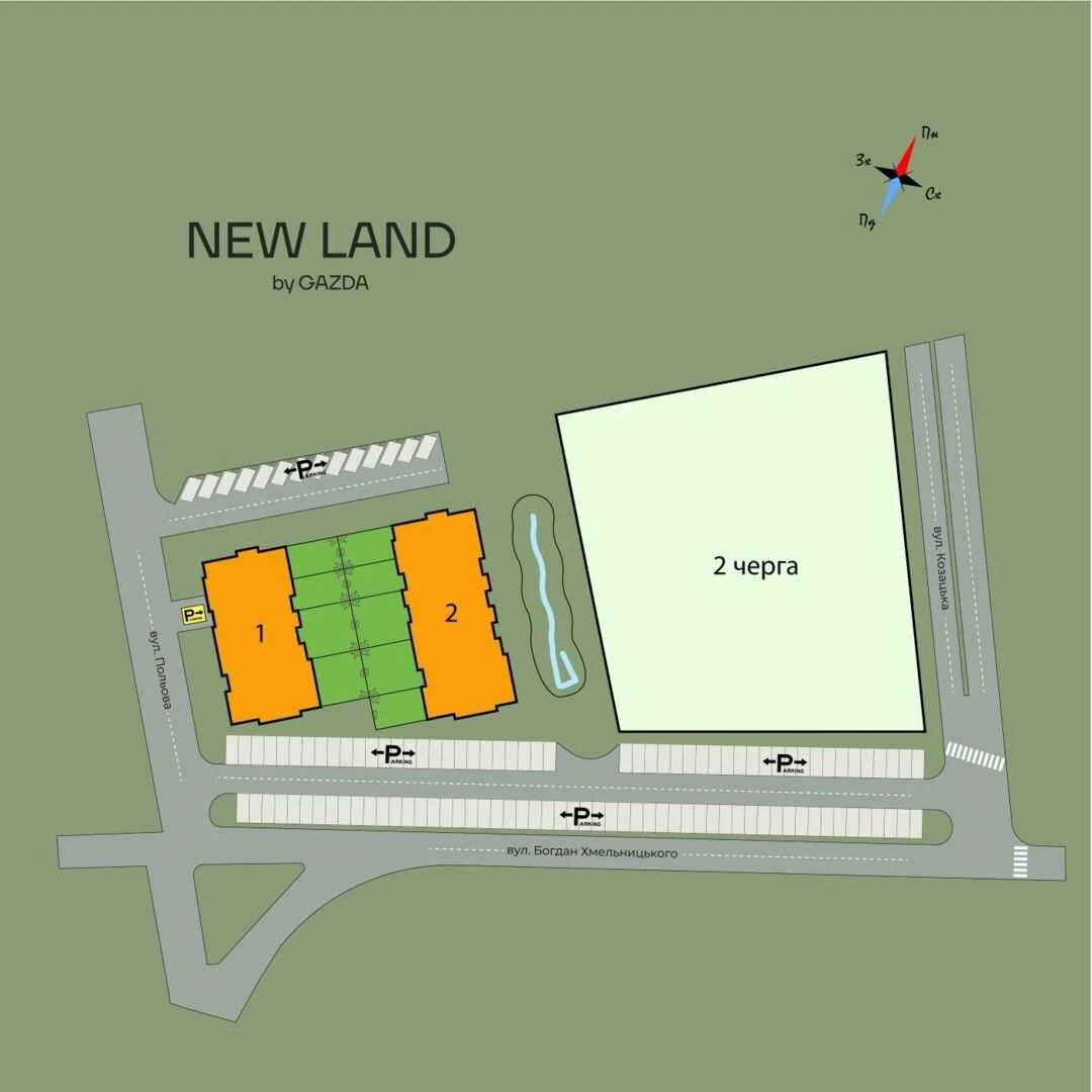 3-кімнатна квартира | NEW LAND BY GAZDA | Ужгород - Без комі